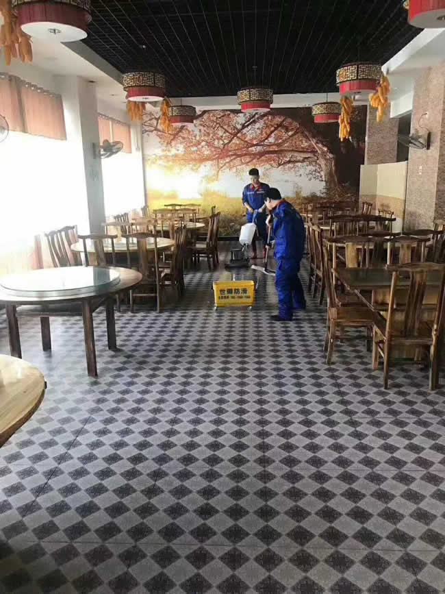 贵州铜仁市松桃县农家印象餐厅防滑处理