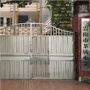 贵州贵阳市茶店小学教学楼过道及食堂地面防滑施工