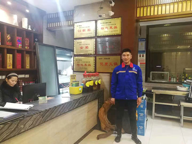 重庆市天缘山珍养生火锅餐厅厨房地面工程施工